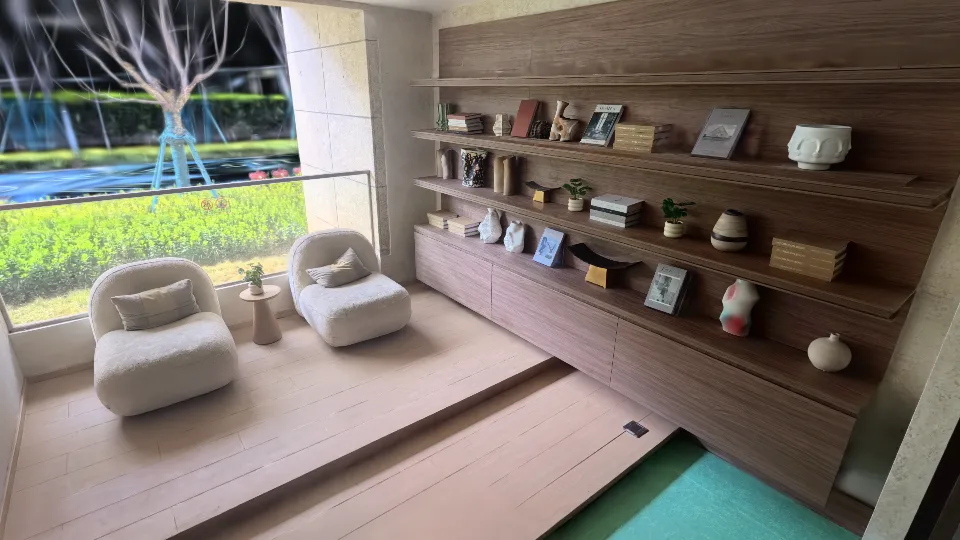 Reading Corner