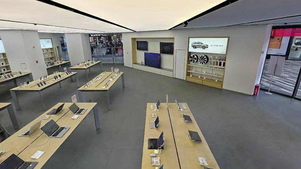Mall Shop